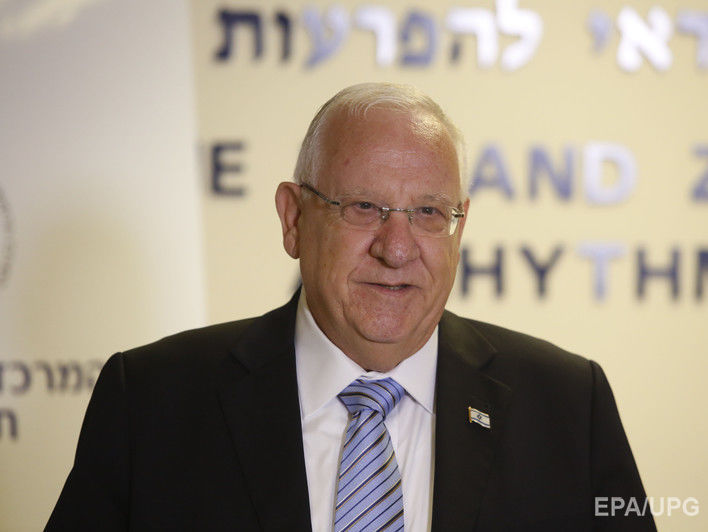 Президент Израиля: Многими пособниками преступлений против евреев были украинцы, особенно выделялись бойцы ОУН