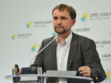 Вятрович: Президент Израиля повторил советский миф об участии ОУН в Холокосте