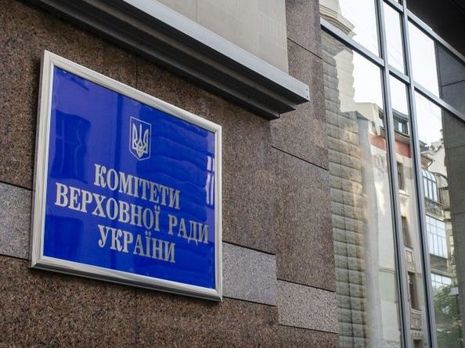 Комітет Ради з нацбезпеки рекомендував винести на голосування питання про слідчу комісію щодо вагнерівців