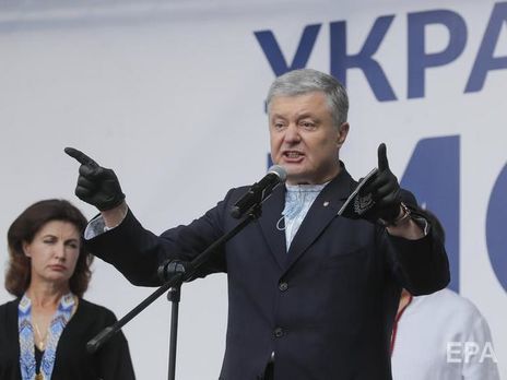 У ДБР не вказали кількості кримінальних проваджень, у яких фігурує Порошенко