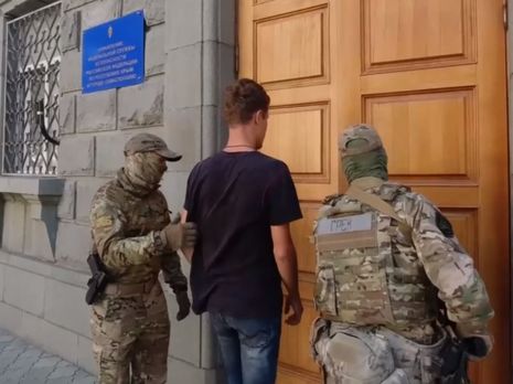 ФСБ России задержала в аннексированном Крыму одессита. Украинская полиция открыла уголовное производство