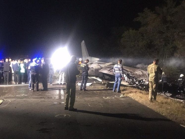 В Харьковской области объявили день траура по погибшим в авиакатастрофе Ан-26