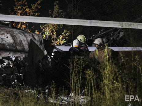 Аварія Ан-26 під Чугуєвом. Знайшли тіло ще одного загиблого