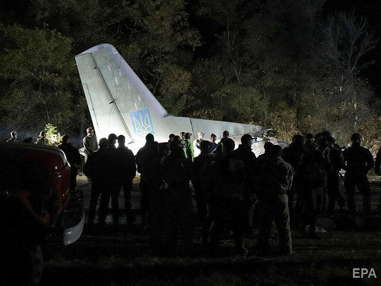 СБУ повідомила деталі про обставини катастрофи Ан-26 під Чугуєвом