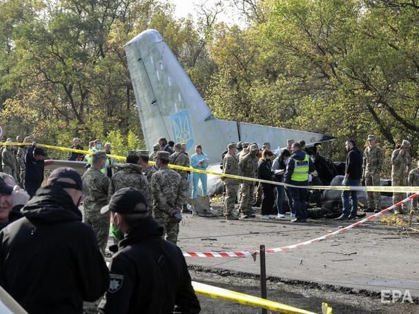 На борту разбившегося в Чугуеве Ан-26 находились курсанты из 11 областей Украины