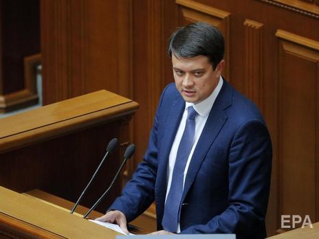Разумков: Верховна Рада має право на власну позицію щодо мінського процесу