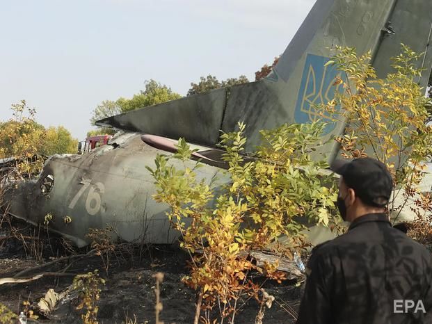 ГСЧС Украины завершила работы на месте крушения Ан-26