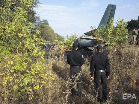 Ан-26 у день катастрофи здійснив шість польотів. Шосте приземлення виявилося фатальним