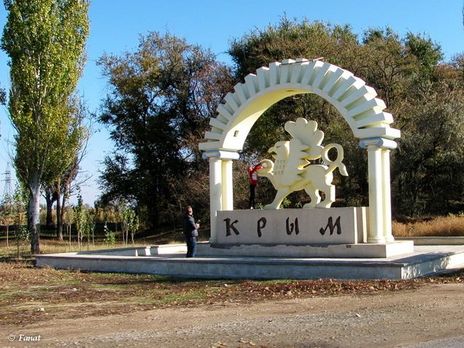 Вице-премьер РФ заявил, что для обеспечения Крыма водой 