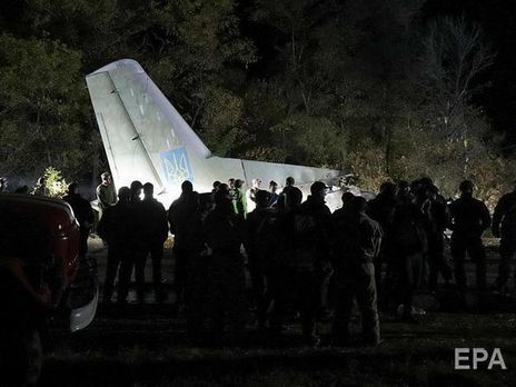 Родичам загиблих у катастрофі Ан-26 виплатять допомогу протягом найближчих трьох тижнів – Шмигаль