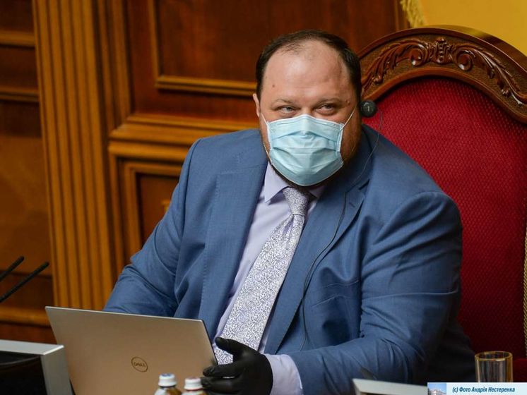 Стефанчук призвал рассмотреть законопроект о заседаниях Рады в режиме видеоконференции