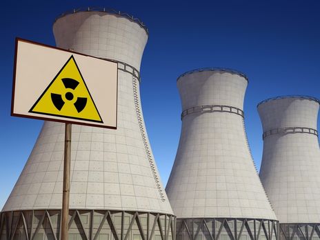 Кабмін України залучить понад €6 млн на ядерну безпеку