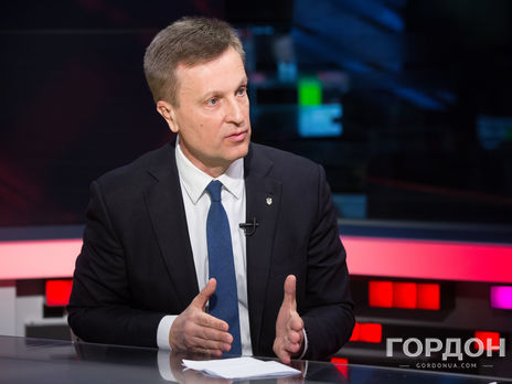 Временная следственная комиссия установила факты регулярных поездок главы НКРЭКУ Тарасюка в Россию – Наливайченко