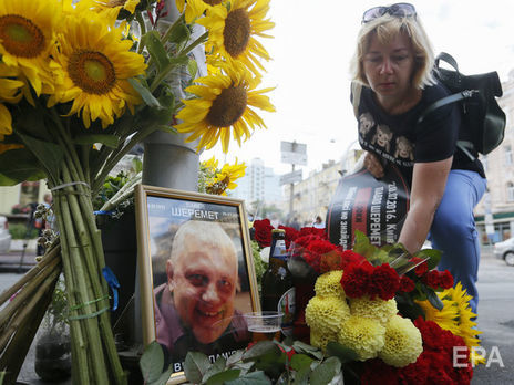 У суді у справі Шеремета зачитали обвинувальний акт. Замовників і організаторів слідство не встановило