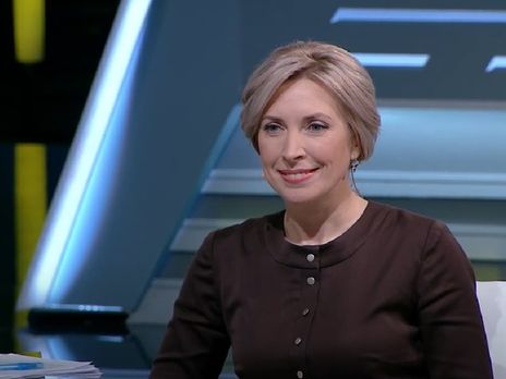 


Ірина Верещук: Я сподіваюся, після місцевих виборів ми отримаємо всю повноту влади


