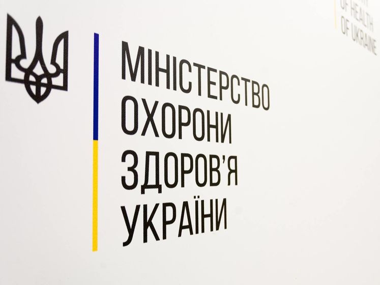 В двух регионах Украины за сутки зарегистрировали более чем по 400 случаев COVID-19 – Минздрав
