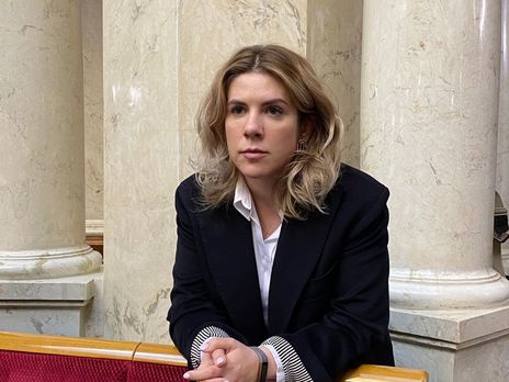 Нардепка від 