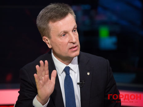 СБУ должна проверить мотивы регулярных поездок главы НКРЭКУ Тарасюка в Россию – временная следственная комиссия ВР