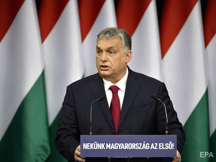 Орбан потребовал отставки вице-президента Еврокомиссии Йоуровой за слова о "больной демократии" в Венгрии
