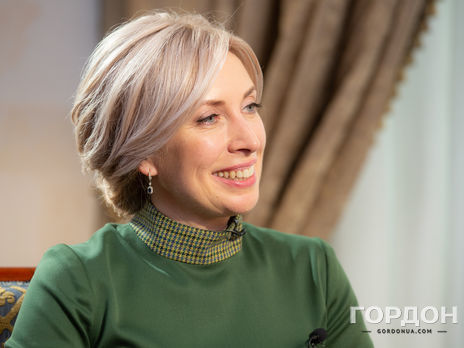 Верещук: Я послала Тищенка на х...й. І він пішов