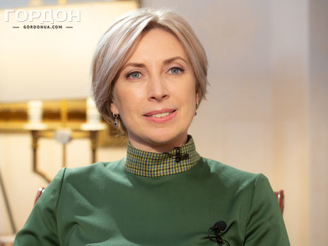 Випадок з Ахметовим, строк для Порошенка, Коломойський, Кучма, Зеленський, Кличко. Інтерв'ю Бацман із Верещук. Трансляція