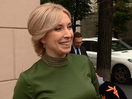 Верещук: Навіть манікюр для жінки-політика має сенс