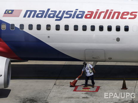 Доклад международной комиссии по катастрофе MH17. Где и когда смотреть