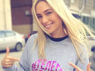 Рудова занялась боксом