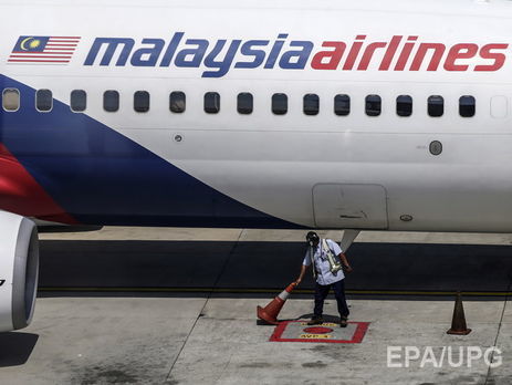 Комиссия: Представленное РФ видео с радаров не опровергает, что 