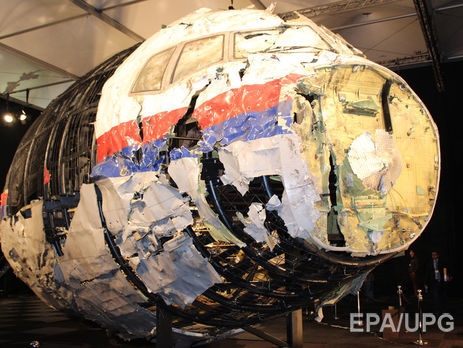 Журналист Йонкер: Эксперты пришли к выводу, что MH17 был сбит российской ракетой новейшего образца