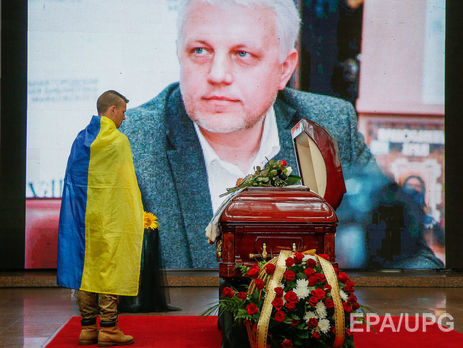 ООН: Расследование убийства Шеремета – тест для украинских властей