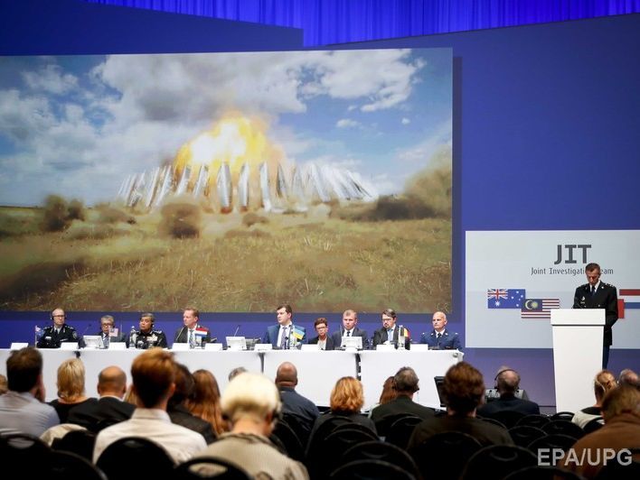 МИД Украины: Доклад следственной группы прямо указывает на причастность РФ к крушению MH17