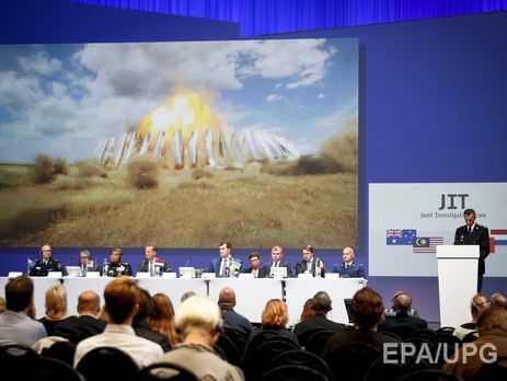 МИД Украины: Доклад следственной группы прямо указывает на причастность РФ к крушению MH17