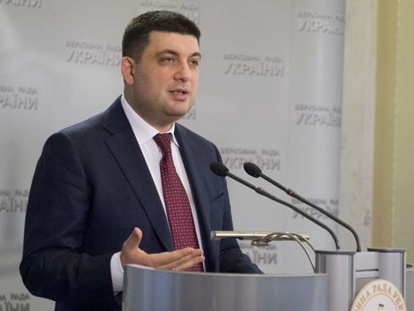 Гройсман: Решение нидерландских правоохранителей докажет, кто хочет мира на Донбассе, а кто сеет зло и тысячи смертей