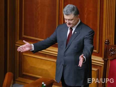 Порошенко: В деле MH17 сегодня поставили точку