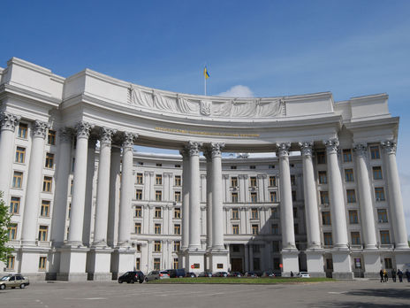 МИД Украины выразил протест в связи с участием Константинова в форуме регионов Беларуси и РФ