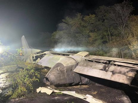 Учебный самолет Ан-26Ш упал и загорелся вечером 25 сентября