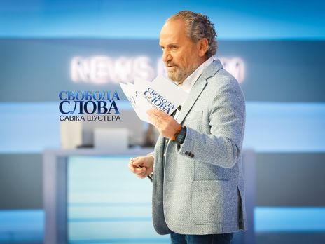 Крушение самолета в Чугуеве, столкновения в Нагорном Карабахе. Ток-шоу 