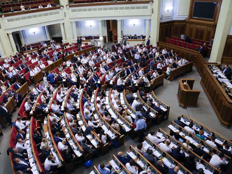 "Слуга народа" призывает всех представителей украинской власти быть взвешенными в своих заявлениях и комментариях
