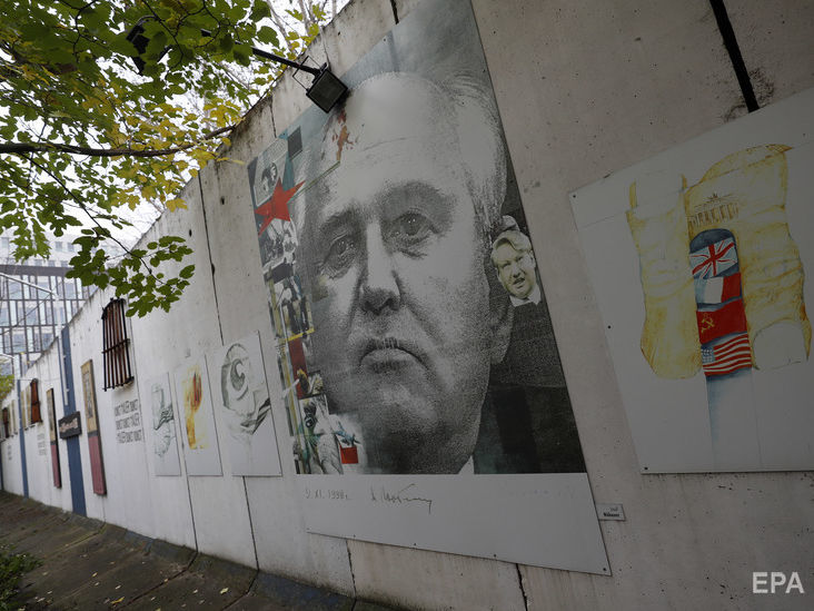 У Німеччині відкрили пам'ятник Горбачову