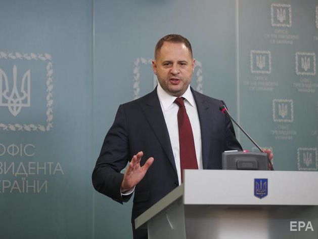 Ермак: Украинский план мирного урегулирования лежит на столе. Осталось получить ответ от наших визави