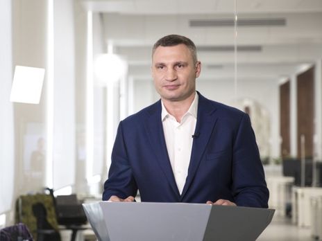 Матчі Ліги націй з Німеччиною та Іспанією в Києві відбудуться з глядачами – Кличко