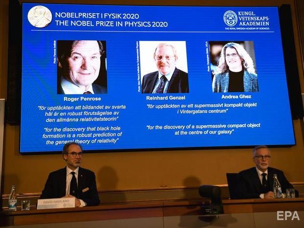 У Стокгольмі оголосили лауреатів Нобелівської премії з фізики
