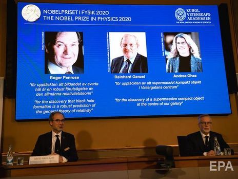 В Стокгольме объявили лауреатов Нобелевской премии по физике