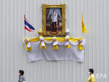 Король Таиланда помиловал 16 украинцев