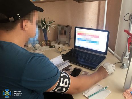 В Днепропетровской области заблокировали центр пророссийской 