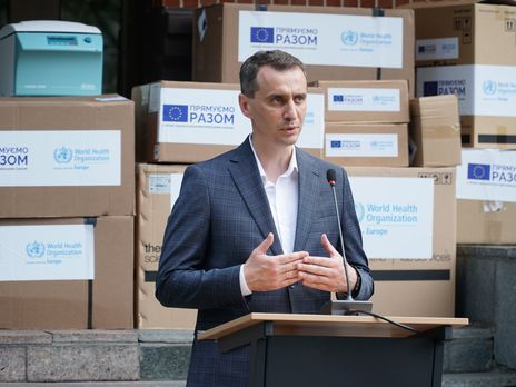 Главный санврач Ляшко считает, что в Украине не вторая волна коронавируса, а 