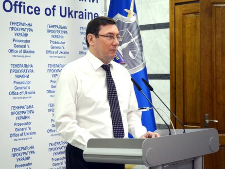 Луценко: В Киевской области прошли задержания по делу о незаконном завладении 110 га леса