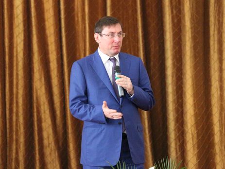 Луценко предлагает лишить НАБУ исключительного права на расследование коррупции среди высокопоставленных чиновников