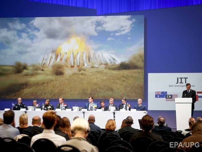 Рейс MH17 был сбит боевиками из российского "Бука", страны ОПЕК договорились о снижении добычи нефти. Главное за день